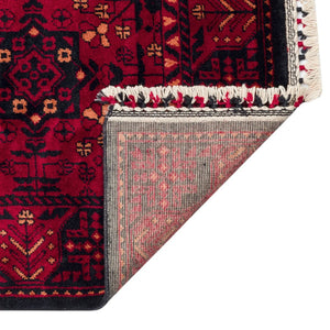 Afghan Heritage Handwoven Rug