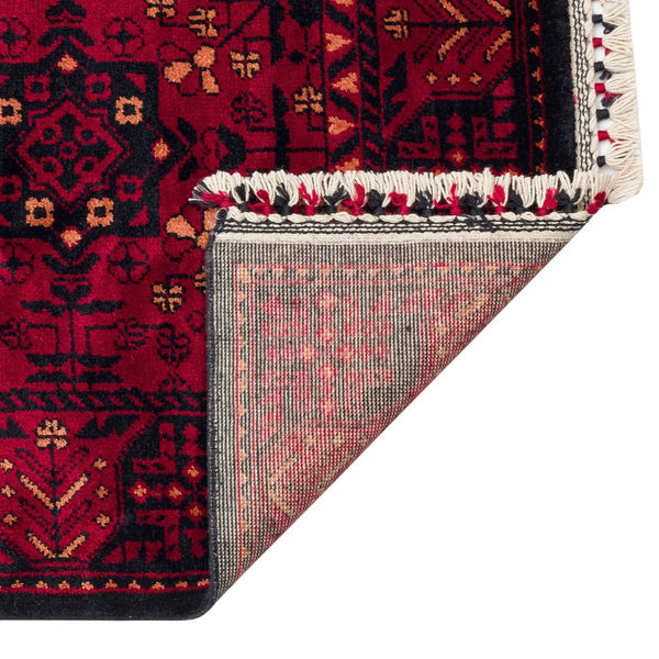 Afghan Heritage Handwoven Rug