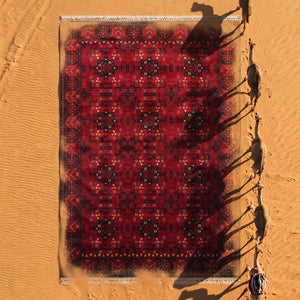 Afghan Heritage Handwoven Rug